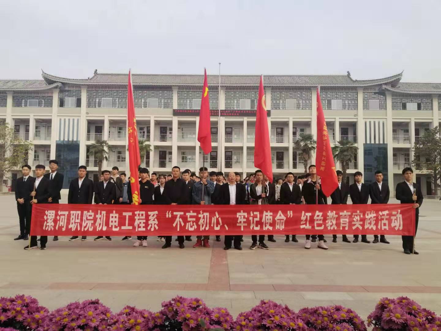 球盟会官网