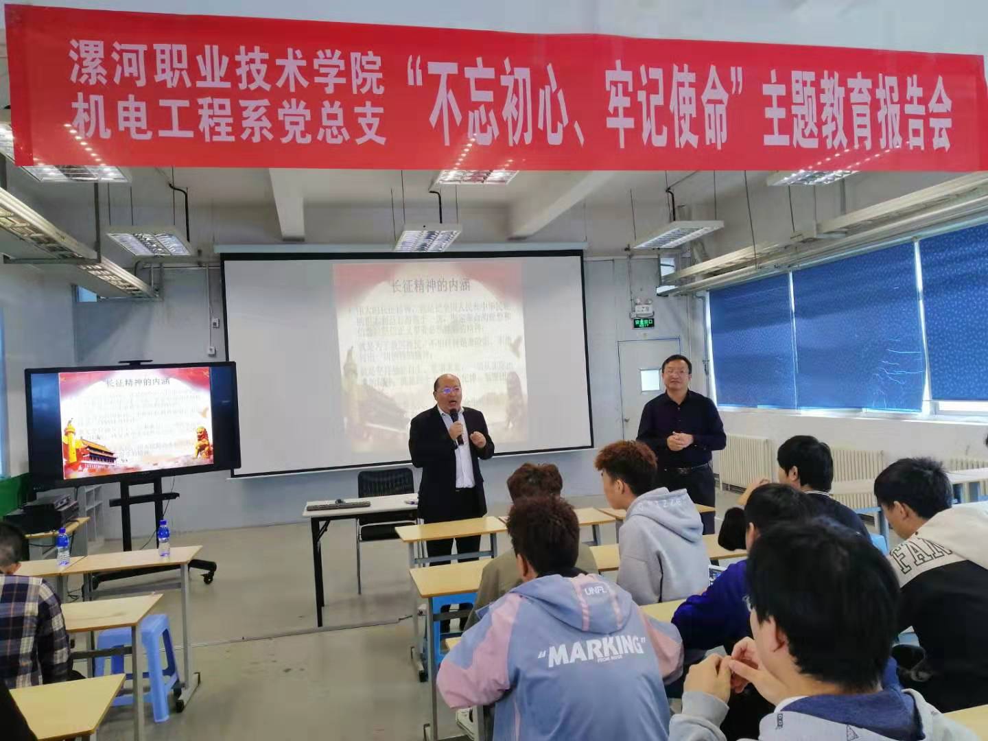 球盟会官网