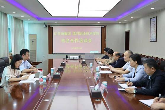 球盟会官网