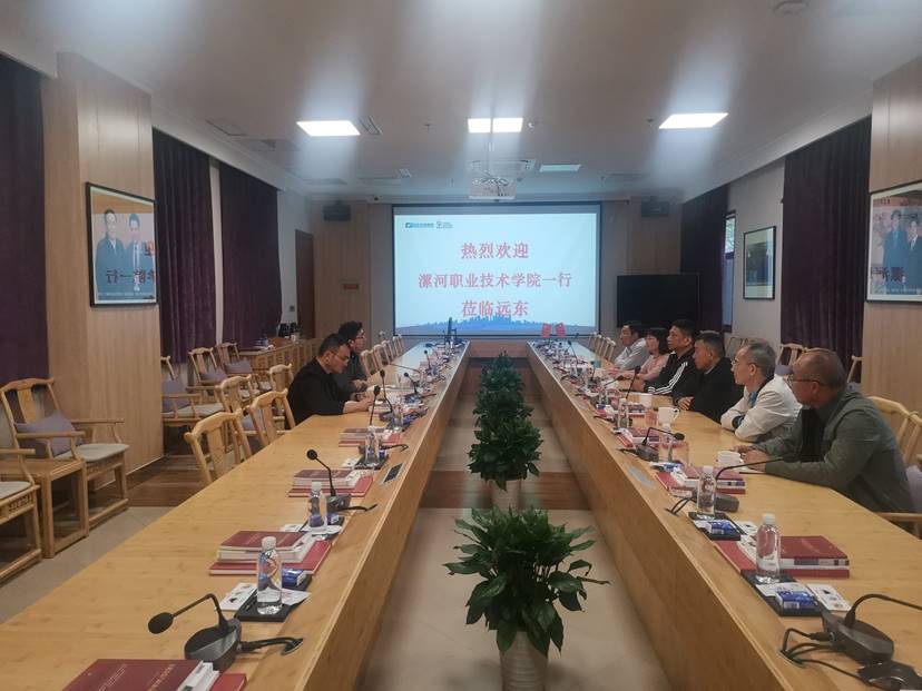 球盟会官网