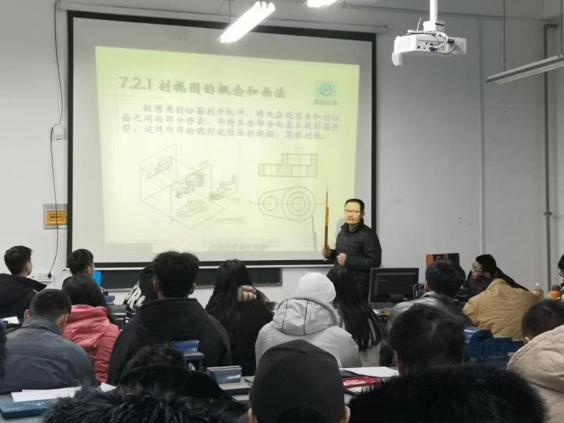 球盟会官网