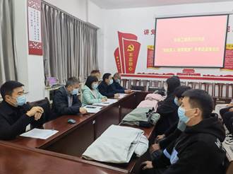 球盟会官网