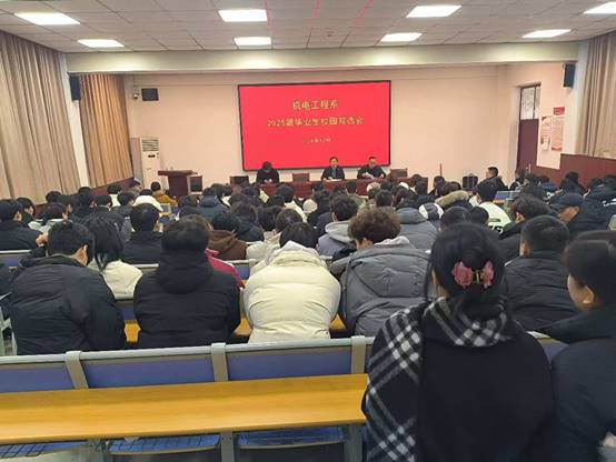 球盟会官网