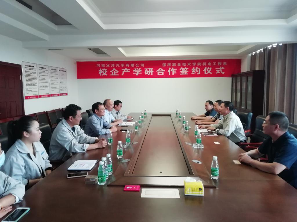 球盟会官网