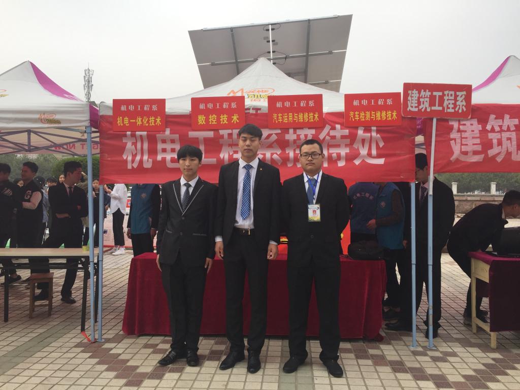 球盟会官网