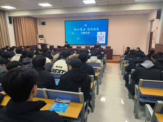 球盟会官网