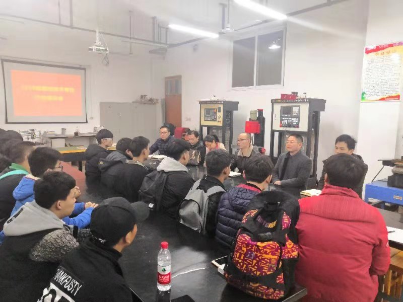 球盟会官网
