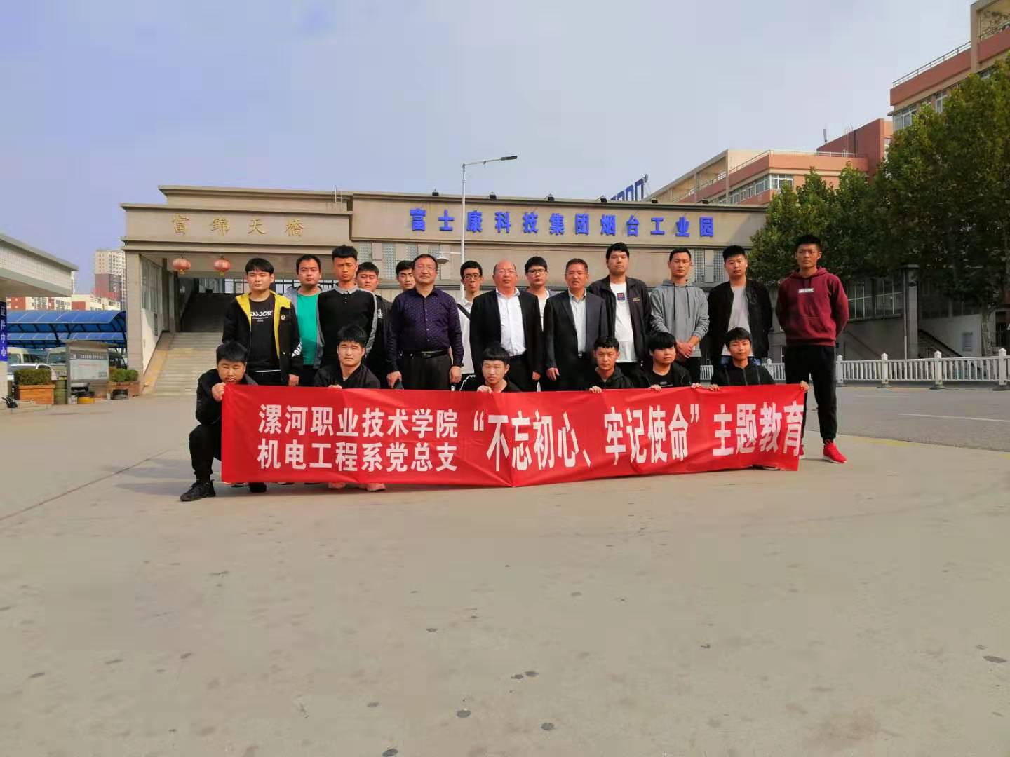 球盟会官网