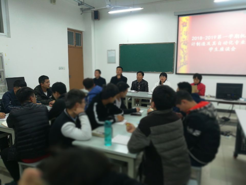 球盟会官网