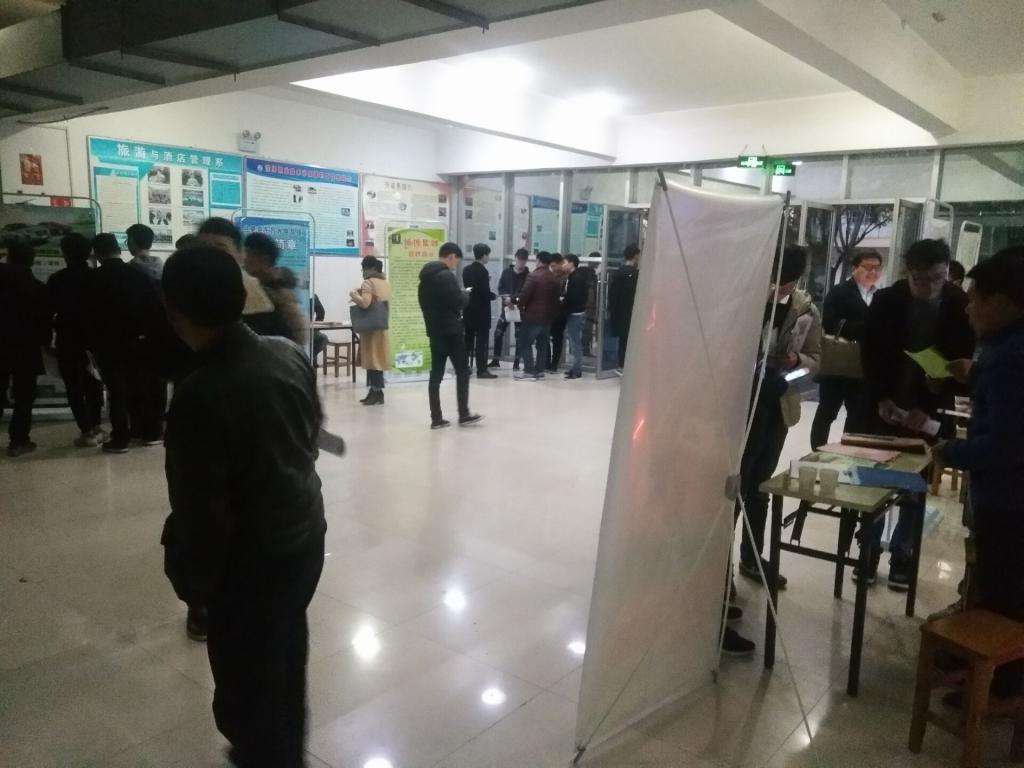 球盟会官网