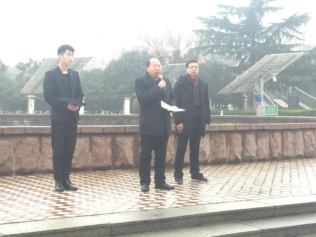 球盟会官网