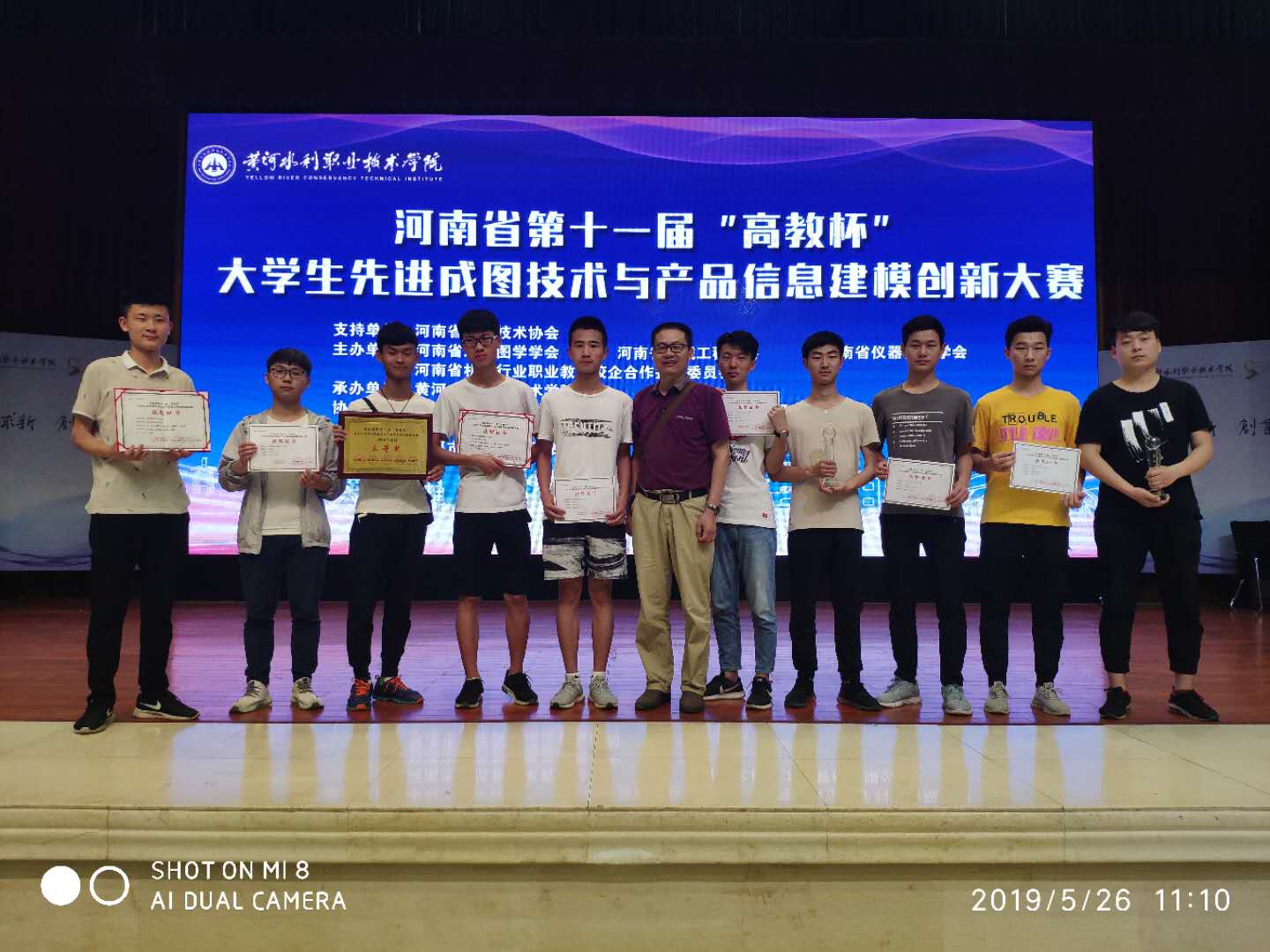 球盟会官网