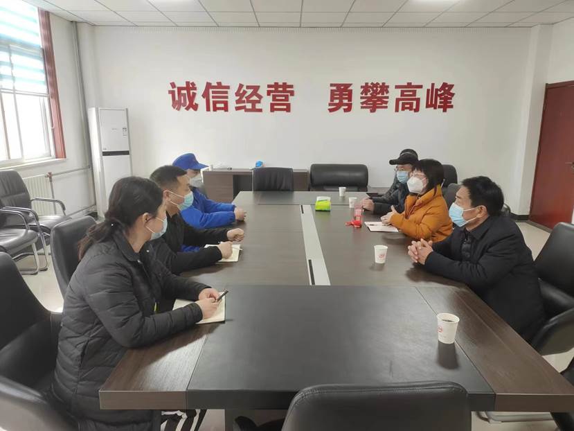球盟会官网