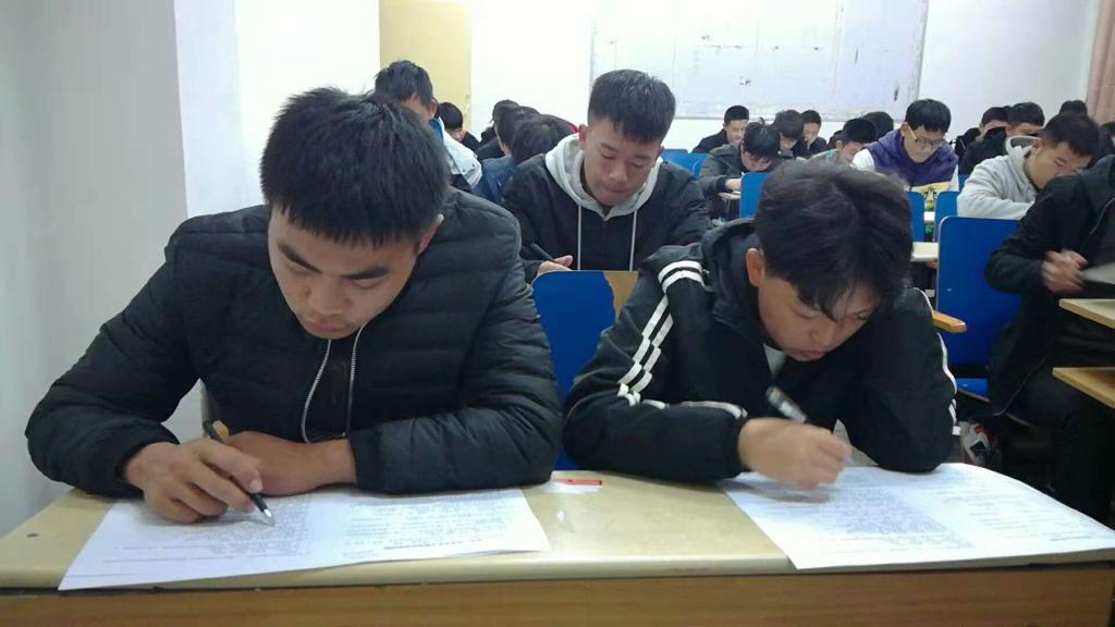 球盟会官网