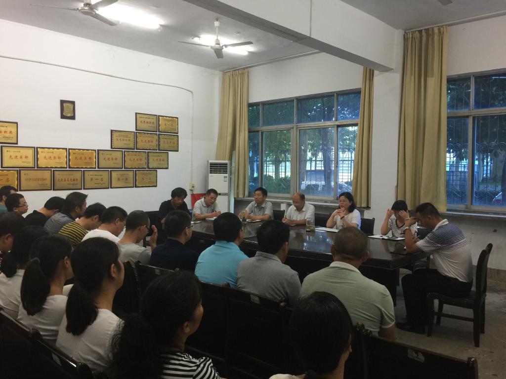 球盟会官网