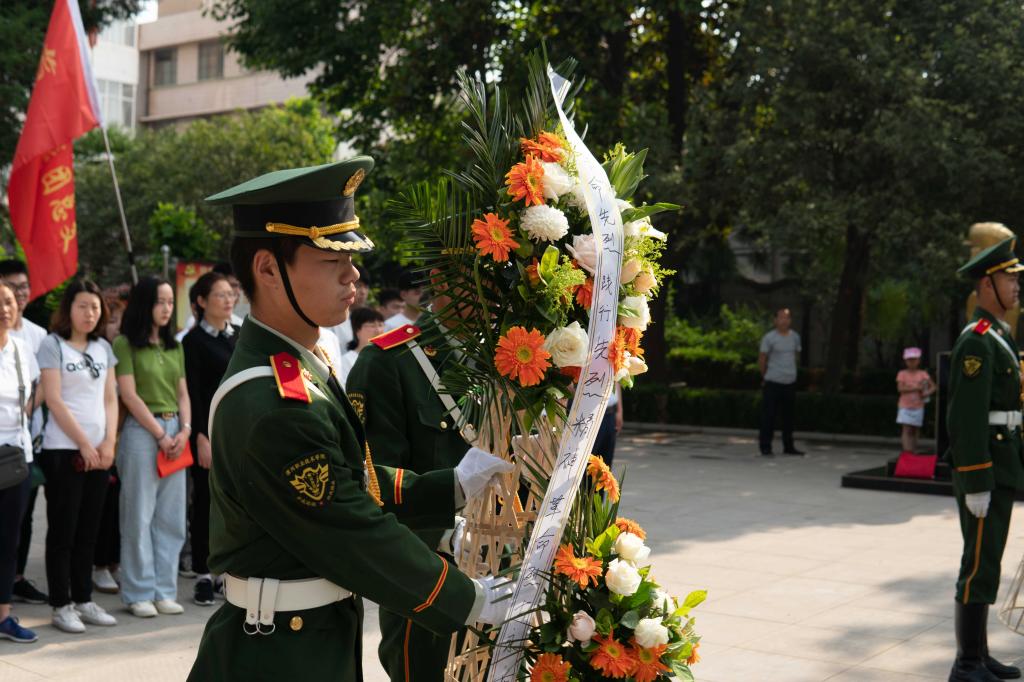 球盟会官网