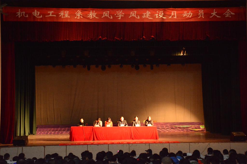 球盟会官网