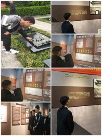 球盟会官网