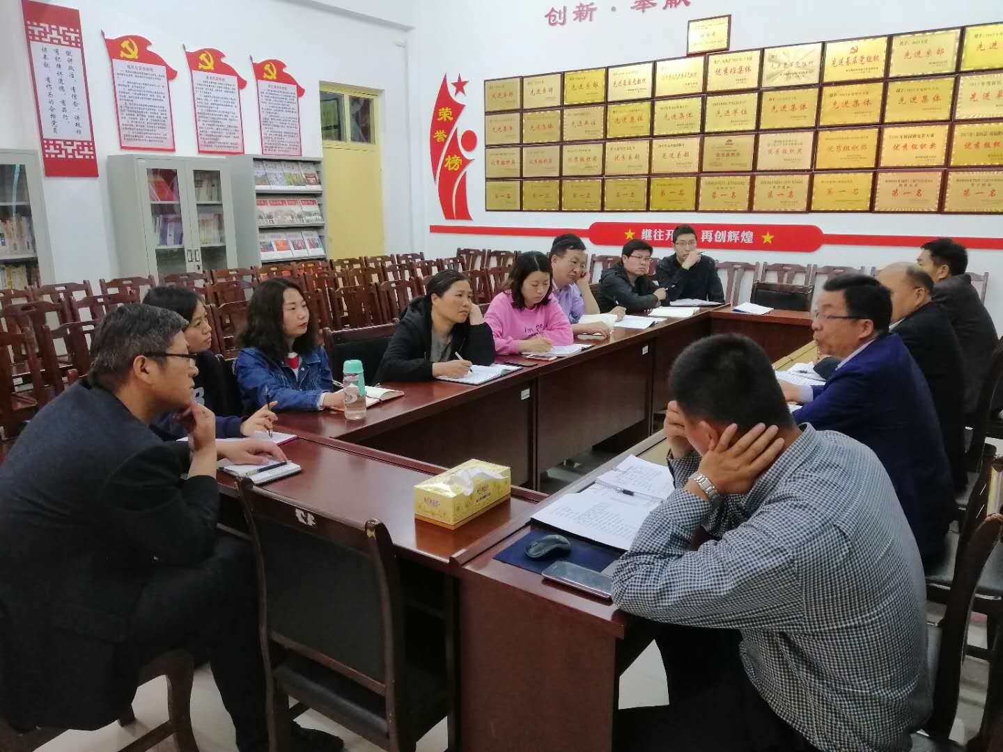 球盟会官网