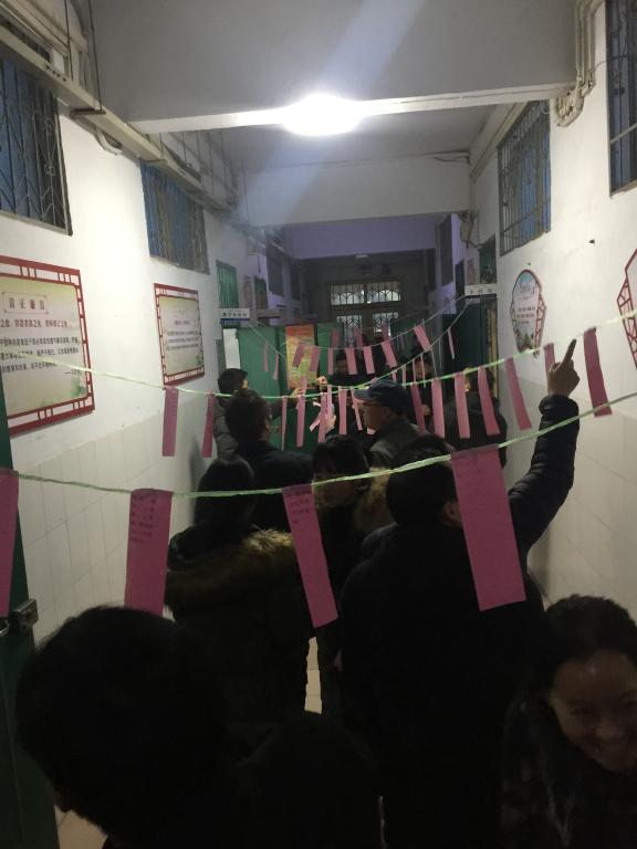 球盟会官网