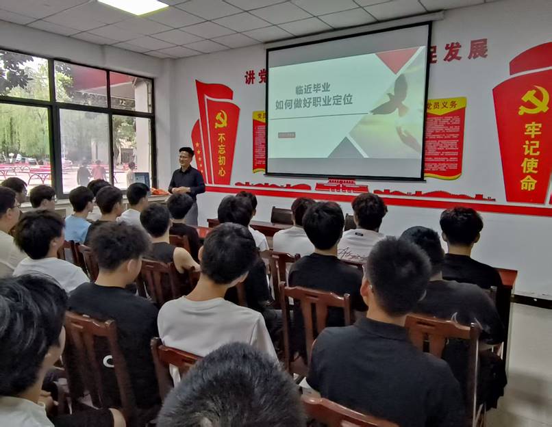 球盟会官网