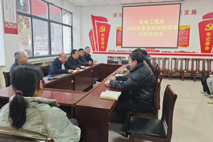 球盟会官网