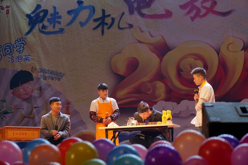球盟会官网