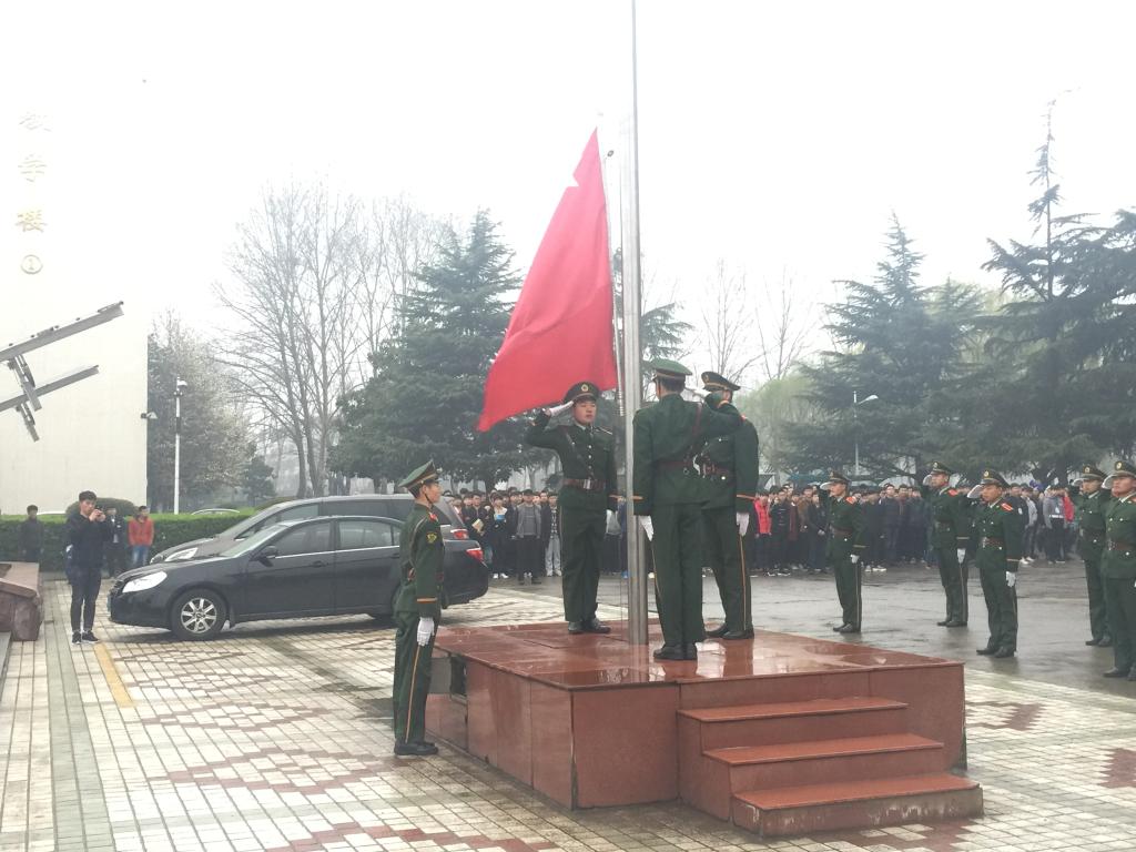 球盟会官网