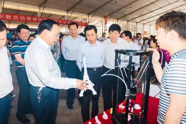 球盟会官网
