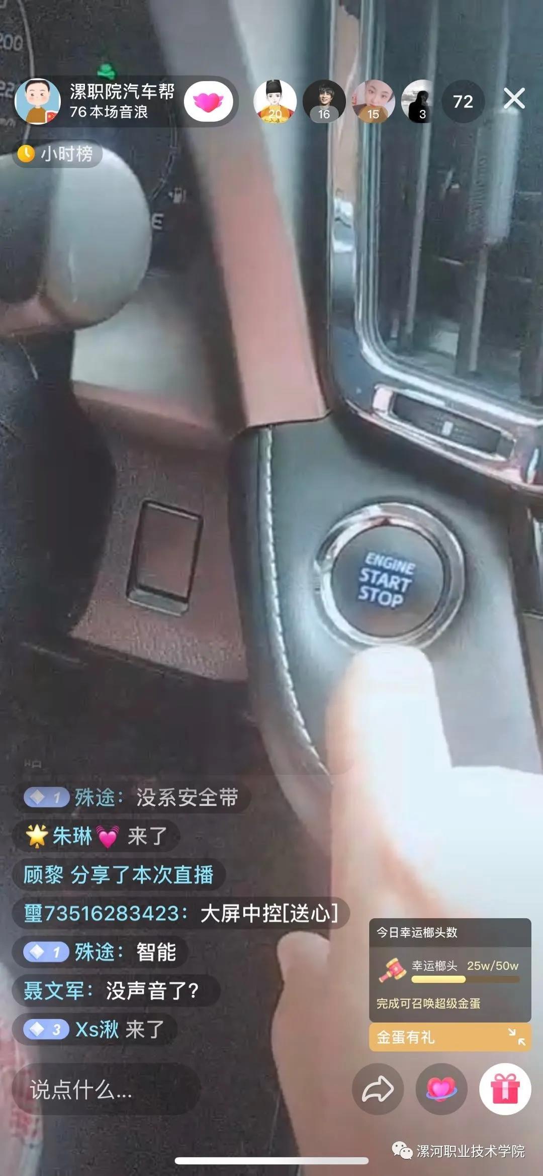 球盟会官网