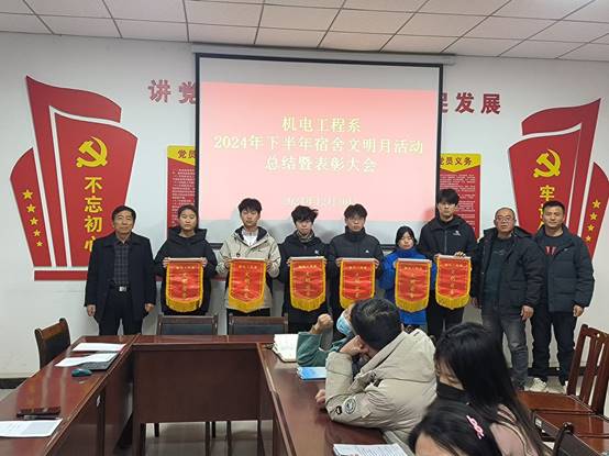 球盟会官网