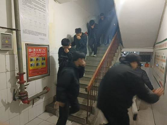 球盟会官网