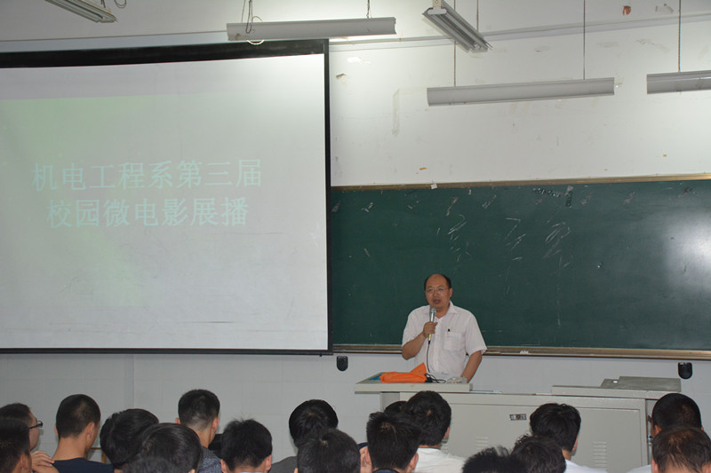 球盟会官网
