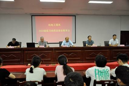 球盟会官网