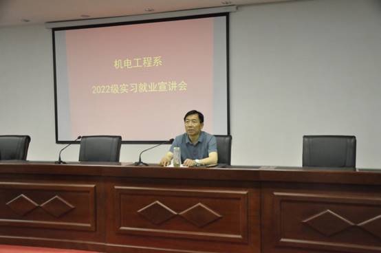 球盟会官网