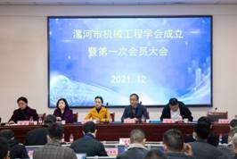 球盟会官网