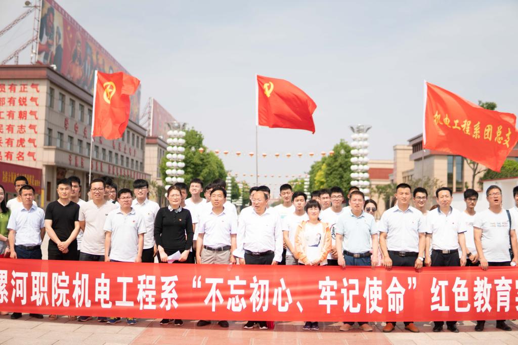 球盟会官网