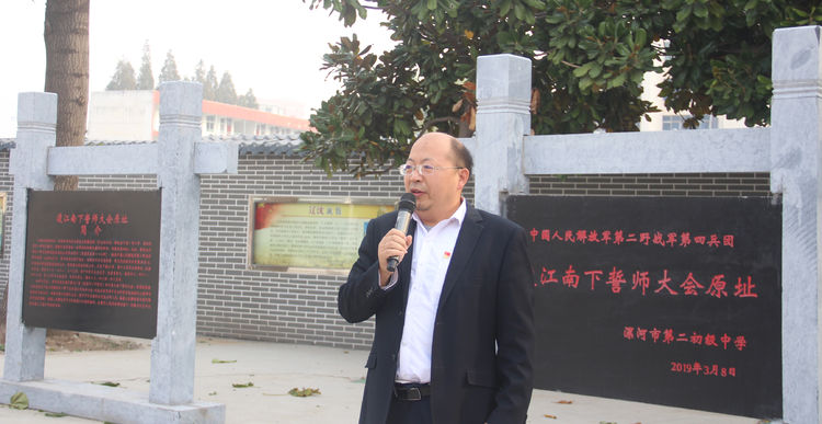 球盟会官网