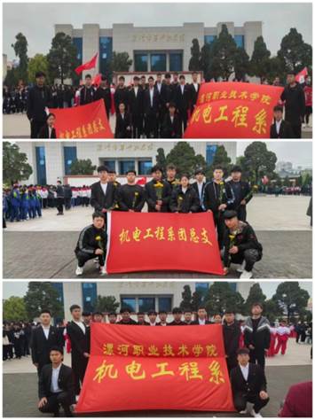 球盟会官网