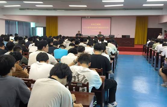 球盟会官网