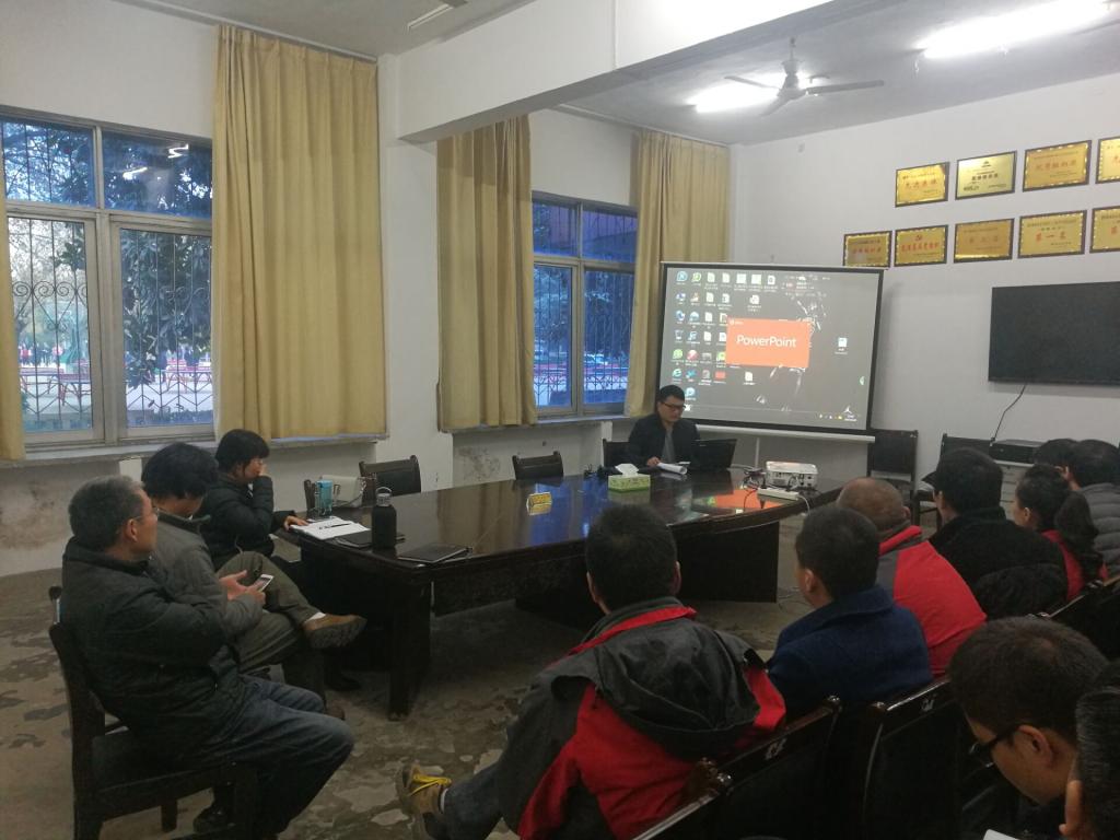 球盟会官网