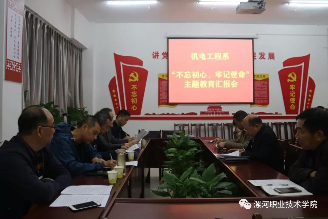 球盟会官网