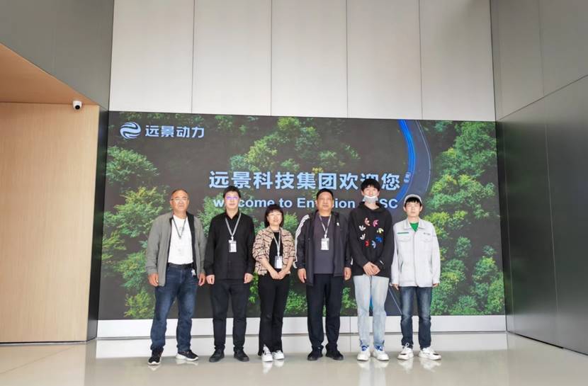 球盟会官网
