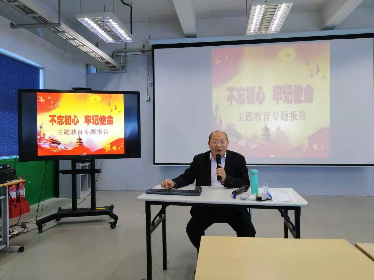 球盟会官网