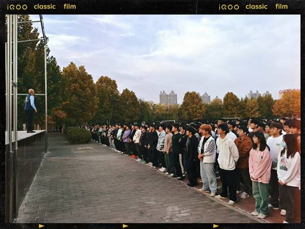 球盟会官网