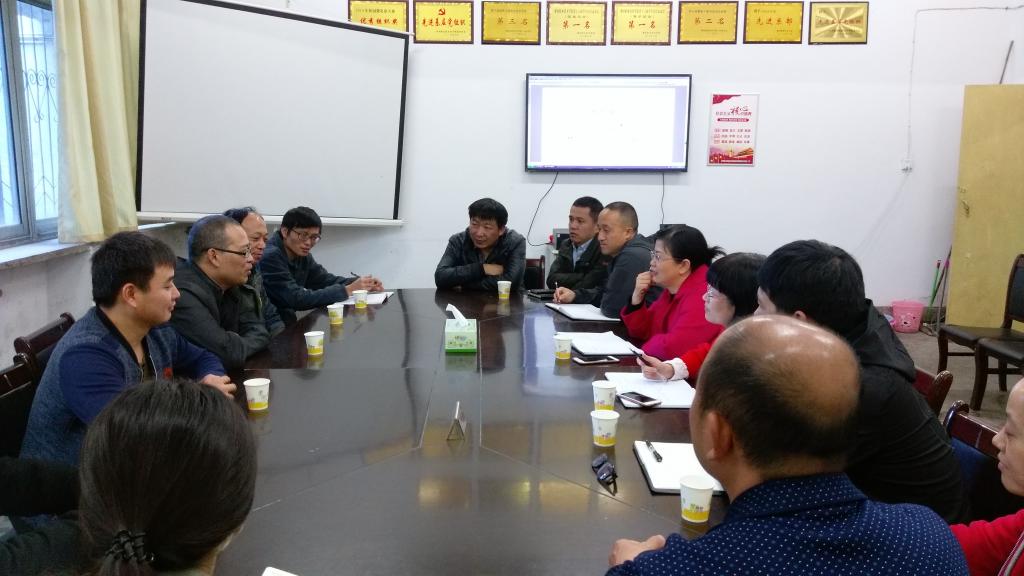球盟会官网