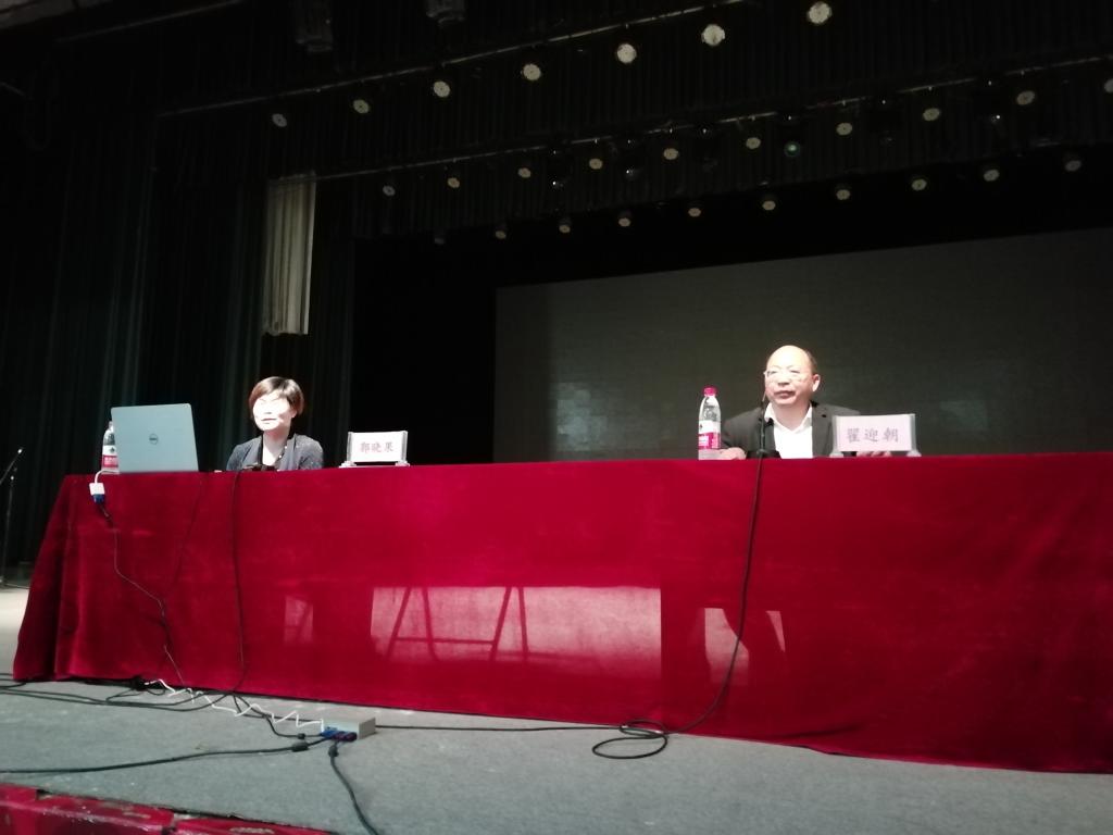 球盟会官网