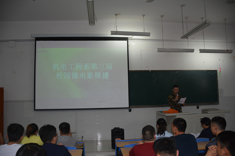 球盟会官网