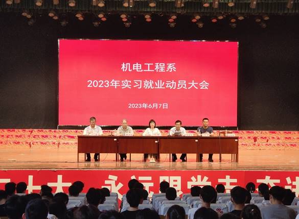 球盟会官网