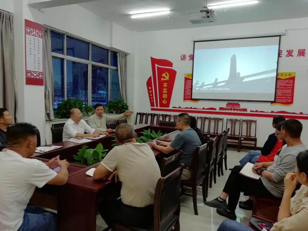 球盟会官网